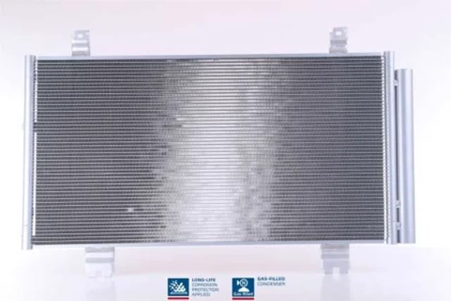 94950 NISSENS Радиатор кондиционера купить в Черновцы