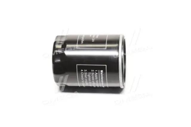 A210013 DENCKERMANN Масляный фильтр купить в Житомир