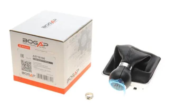 Ручка рычага коробки передач A5716100 BOGAP PREMIUM