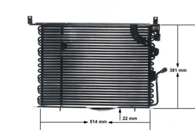 Трубопроводы и радиатор кондиционера AC149000S MAHLE