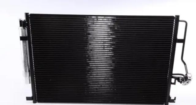 AC553001S MAHLE Радиатор кондиционера купить в Тернополь