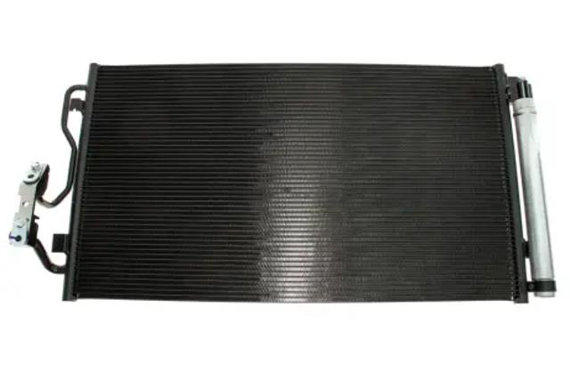 MAHLE AC652000S Радиатор кондиционера в наличии Черновцы