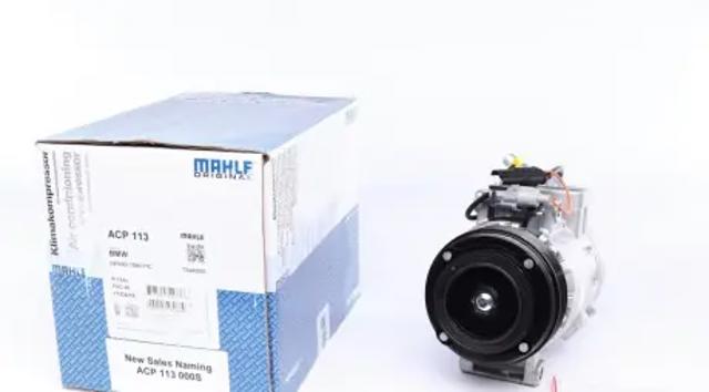 Компрессор системы кондиционирования ACP113000S MAHLE