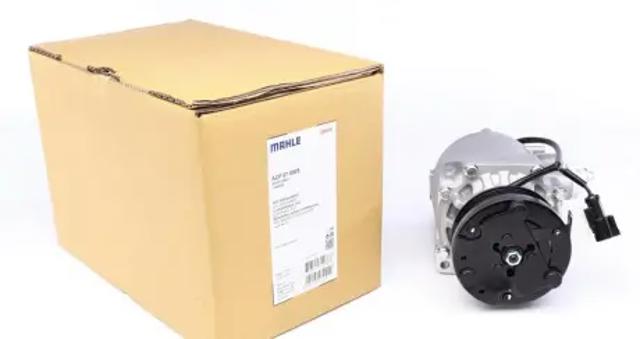 Компрессор климатической установки ACP87000S MAHLE