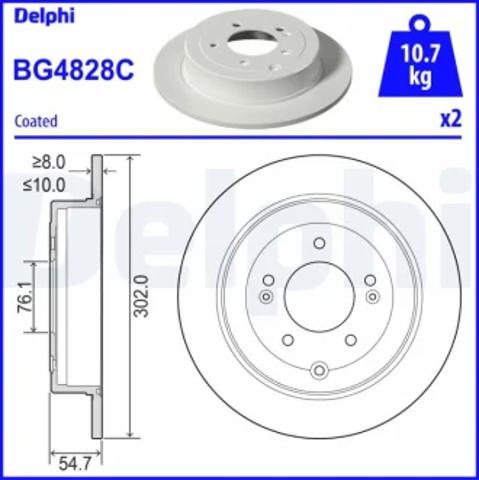 Тормозной диск BG4828C DELPHI