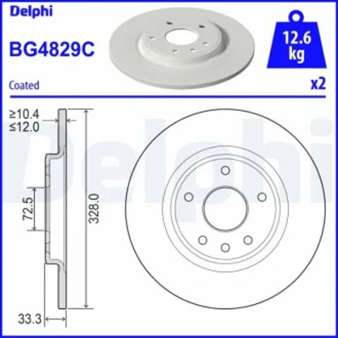 Тормозные диски BG4829C DELPHI