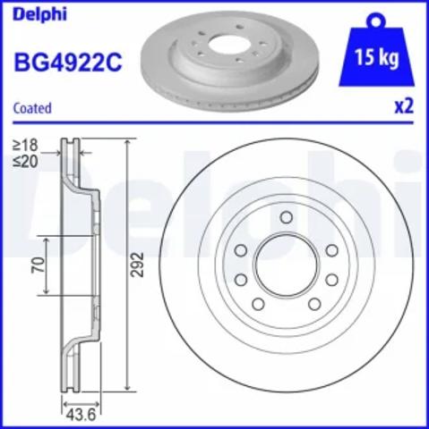 Дисковый тормоз BG4922C DELPHI