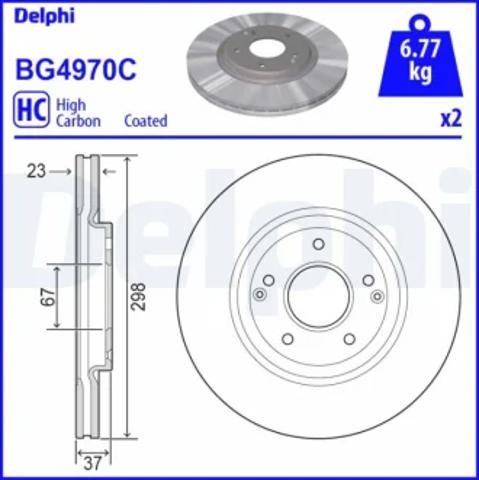 Диск тормозной передний BG4970C DELPHI