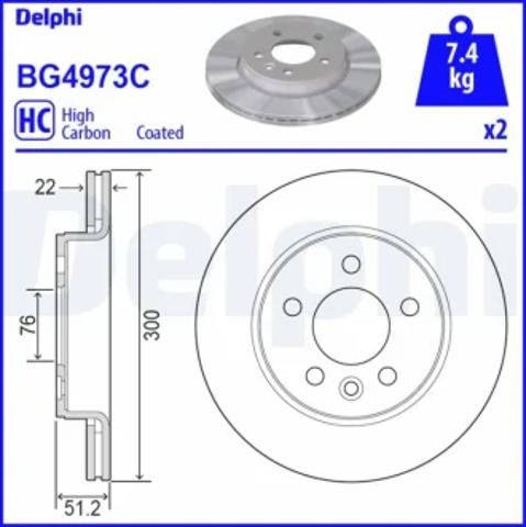 Задний дисковый тормоз BG4973C DELPHI