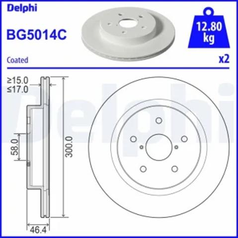 Дисковый тормоз BG5014C DELPHI
