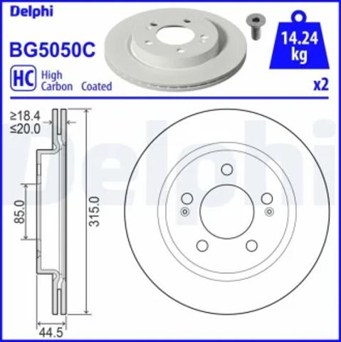 Тормозной диск BG5050C DELPHI