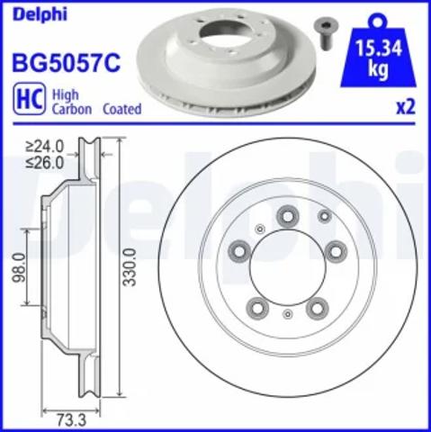 Диск тормозной задний BG5057C DELPHI
