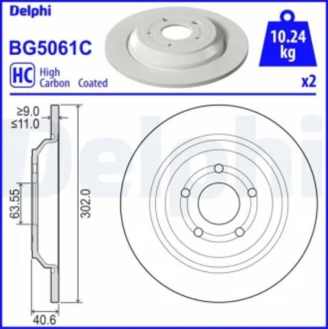 Задний тормозной диск BG5061C DELPHI