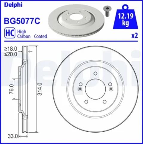 Задний тормозной диск BG5077C DELPHI
