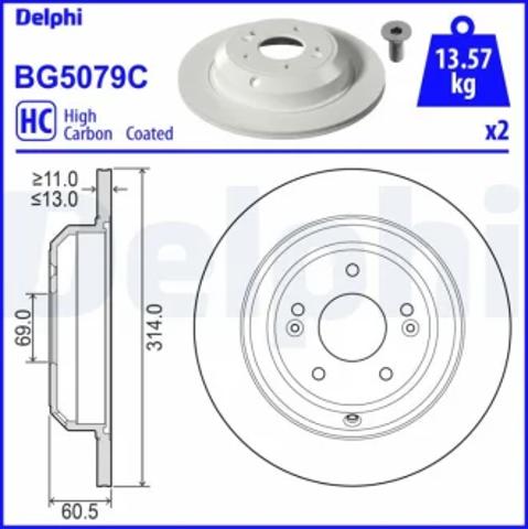 Задний дисковый тормоз BG5079C DELPHI