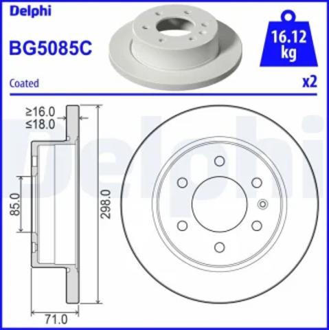 Задний дисковый тормоз BG5085C DELPHI