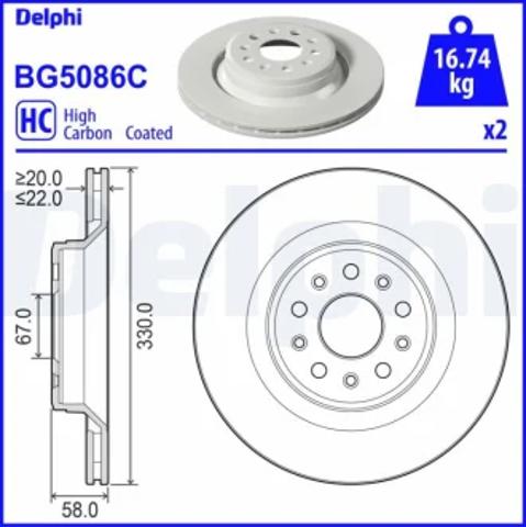 Тормозные диски BG5086C DELPHI