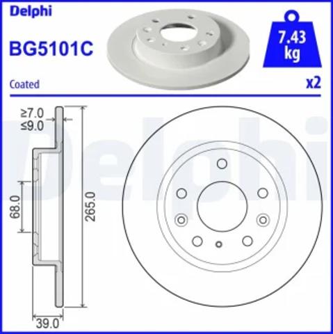 Задний тормозной диск BG5101C DELPHI