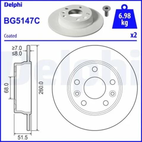 Задний дисковый тормоз BG5147C DELPHI