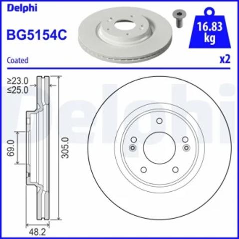Передний тормозной диск BG5154C DELPHI