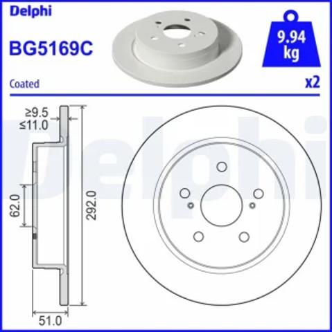 Задний дисковый тормоз BG5169C DELPHI