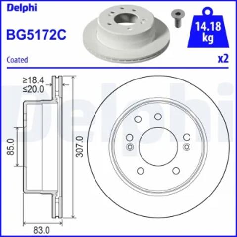 Дисковый тормоз BG5172C DELPHI