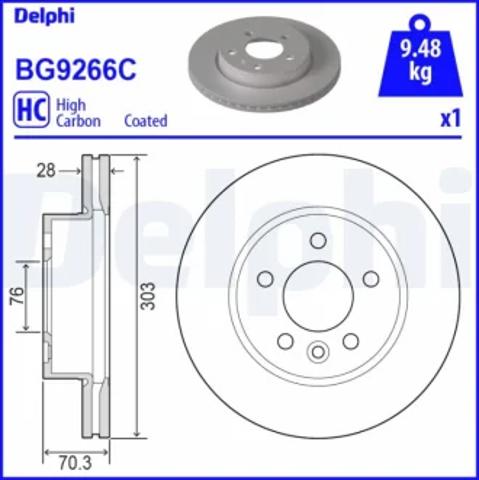 Передний тормозной диск BG9266C DELPHI