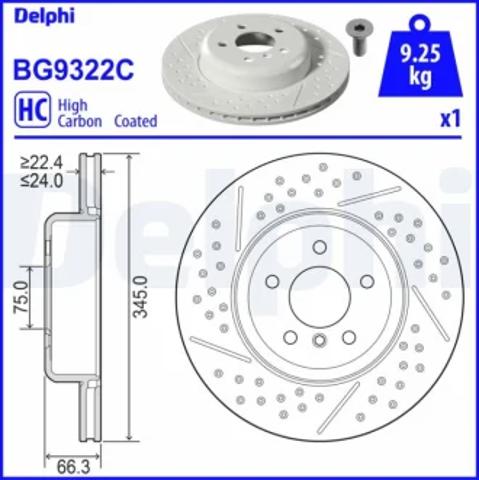 Дисковый тормоз BG9322C DELPHI