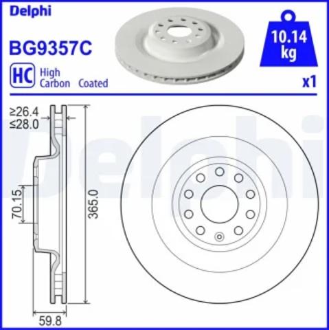 Задний дисковый тормоз BG9357C DELPHI