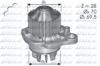 Насос водяной C121 DOLZ