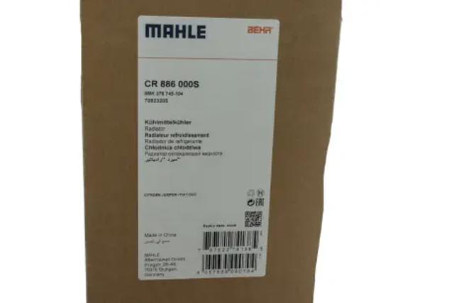 Радиатор охлаждения CR886000S MAHLE