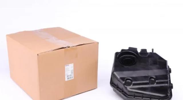 MAHLE CRT9000S Бачок системы охлаждения в наличии Тернополь