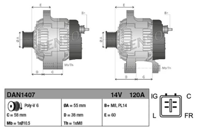 Генератор DAN1407 DENSO