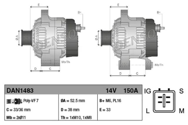 Генератор автомобиля DAN1483 DENSO