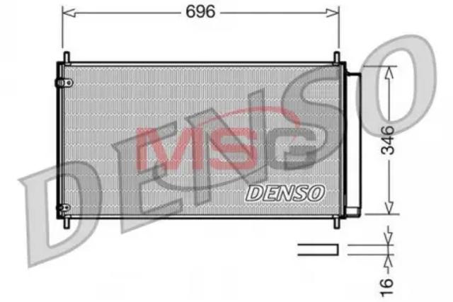 Конденсатор кондиционера DCN50022 DENSO
