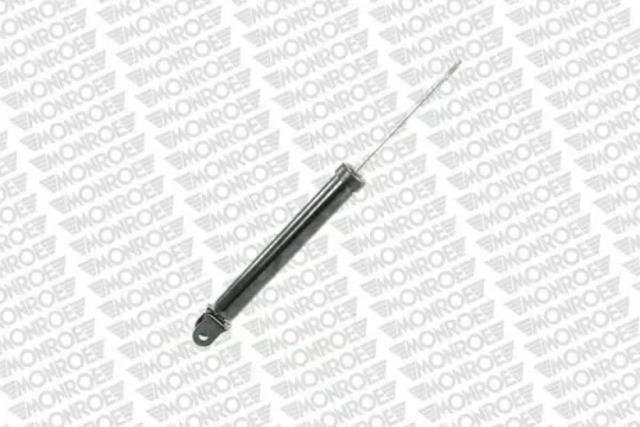 Цилиндр подвески G1148A MONROE