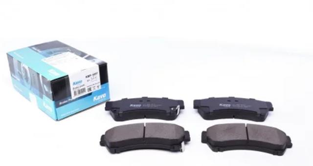 Колодки передние KBP4557 KAVO PARTS