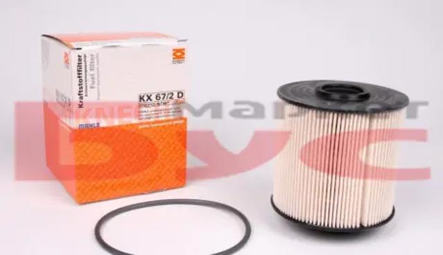 MAHLE KX672D Фильтр топливный в наличии Кривой Рог