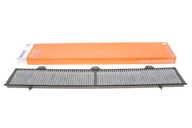 MAHLE LAK248 Фильтр салона в наличии Ужгород