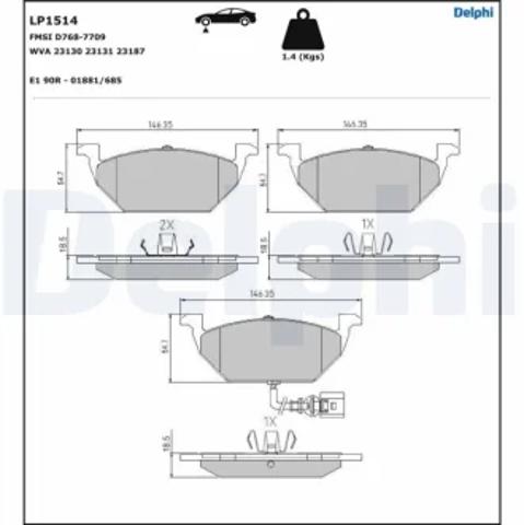 Колодки LP1514 DELPHI