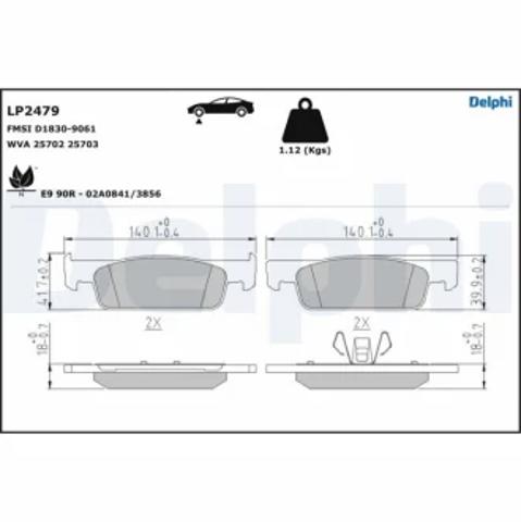 Передние тормозные колодки LP2479 DELPHI