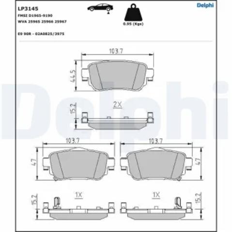 Задние дисковые колодки LP3145 DELPHI