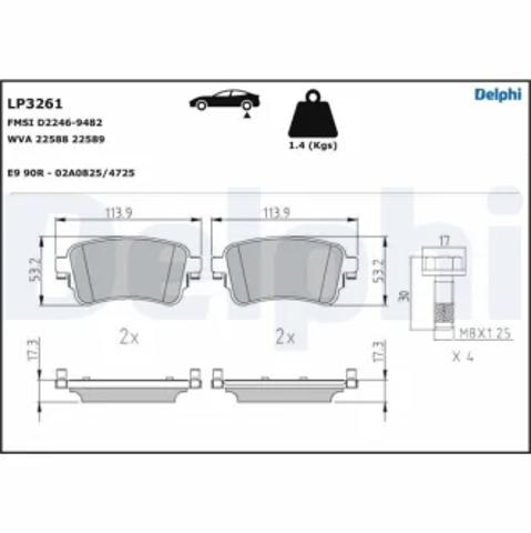 Колодки дисковые  LP3261 DELPHI