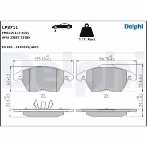 Колодки LP3711 DELPHI