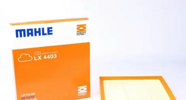 Элемент воздушного фильтра LX4403 MAHLE