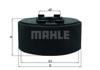 Воздушный фильтр двигателя LX870 MAHLE