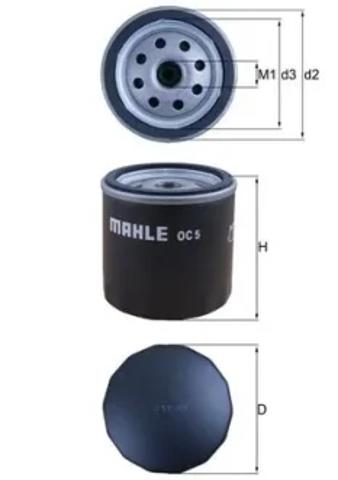 Фильтр центробежный очистки масла OC5 MAHLE
