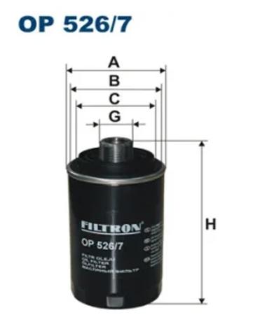 Фильтр очистки масла центробежный OP5267 FILTRON