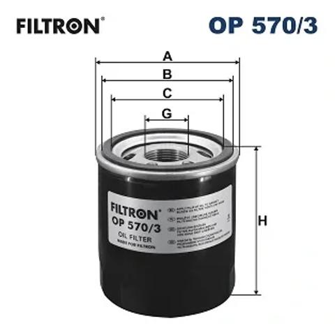 Фильтр центробежный очистки масла OP5703 FILTRON