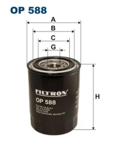 Фильтр центробежный очистки масла OP588 FILTRON
